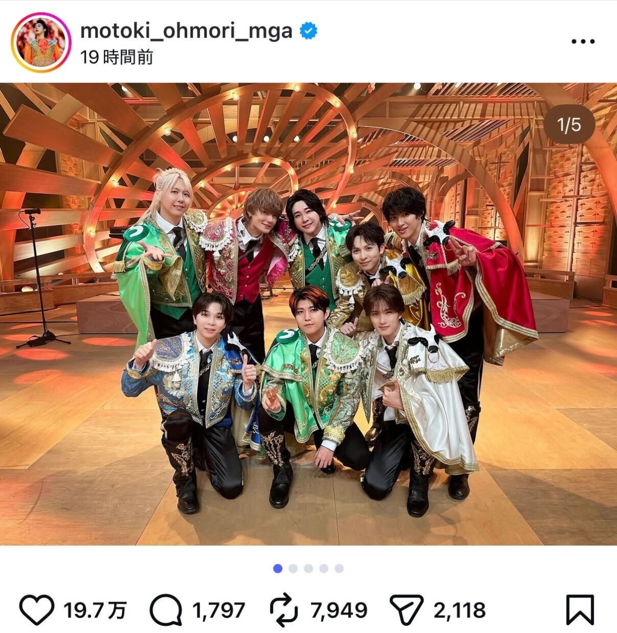 Mrs. GREEN APPLE 大森元貴 公式Instagramより