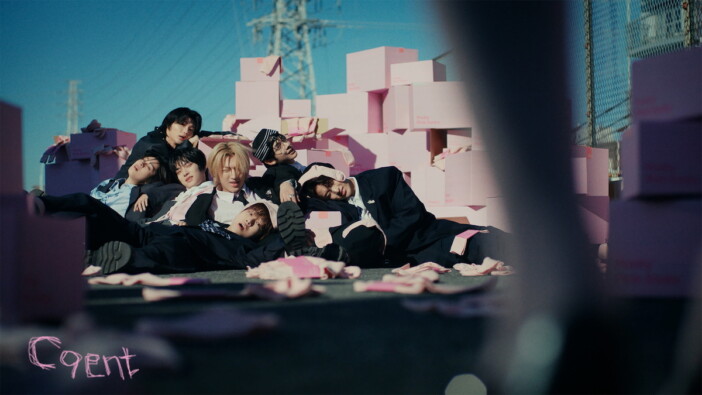 NAZE、デビューミニアルバムより収録曲「Pretty Pink Socks」MV公開 コミカルかつポップな映像に