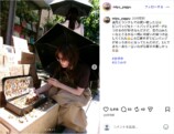 小芝風花＆柳生みゆ、吉祥寺デートの様子の画像