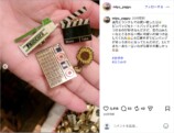 小芝風花＆柳生みゆ、吉祥寺デートの様子の画像