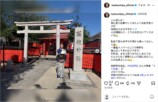 土屋太鳳、車折神社にて美しい着物姿を披露の画像