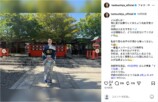 土屋太鳳公式Instagramより