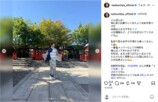 土屋太鳳公式Instagramより
