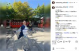 土屋太鳳公式Instagramより