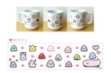 オリジナルラウンドボトムマグカップ
