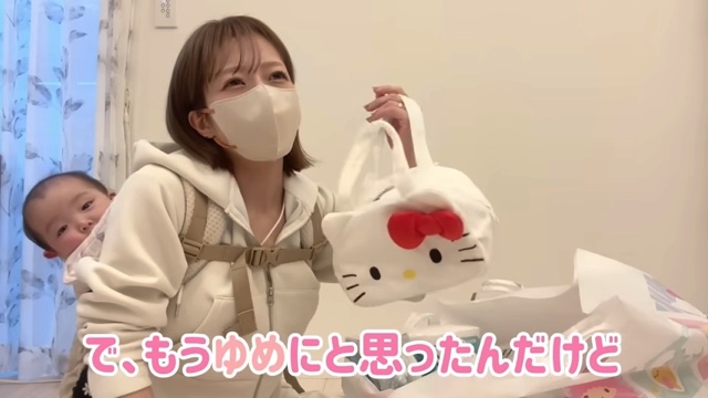 辻希美が紹介したサンリオの購入品