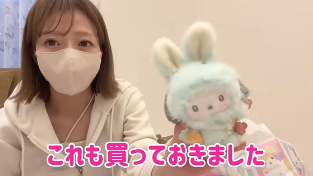 辻希美が紹介したサンリオの購入品