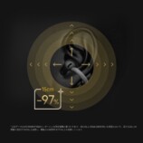 音漏れ