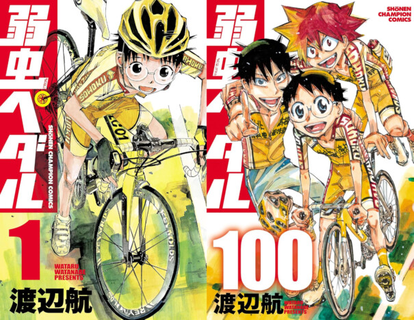 100巻到達『弱虫ペダル』の打ち立てた功績とは？　競技ファン獲得から舞台演出まで、現実に与えた影響