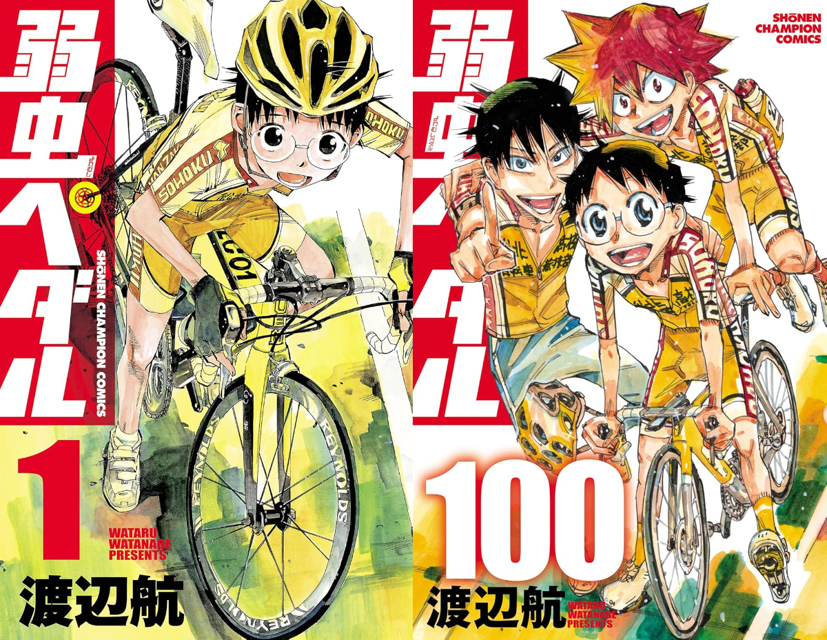 100巻到達『弱虫ペダル』の打ち立てた功績