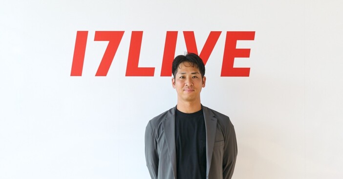 17LIVEの野球普及プロジェクトに元プロ野球選手・石川駿氏が就任　シミュレーション野球配信などに出演へ