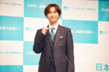 Snow Man 阿部亮平