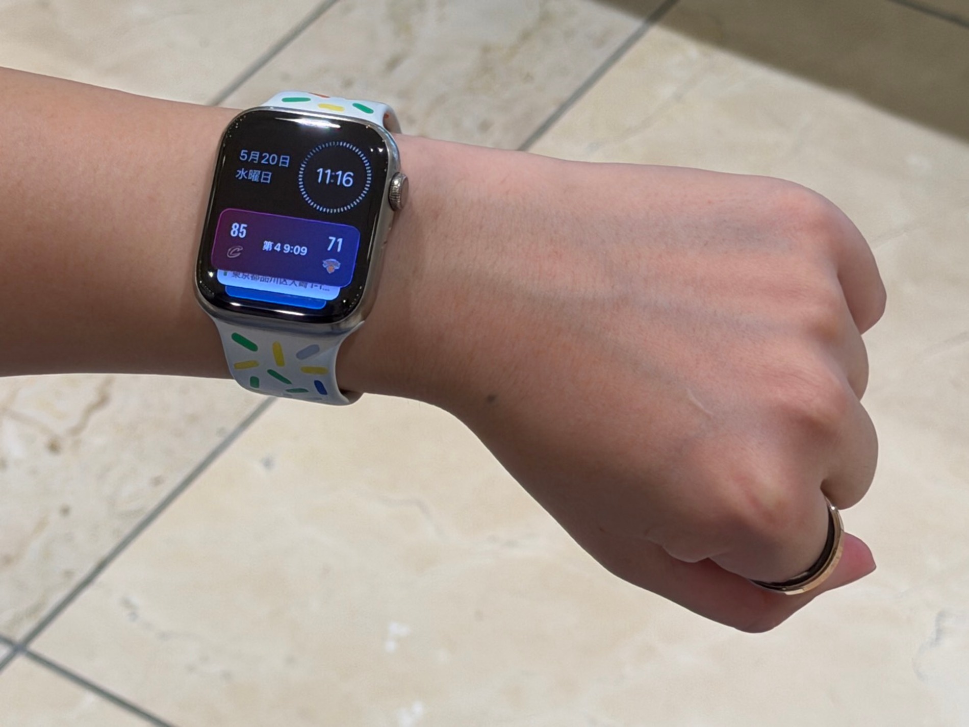 Apple Sports