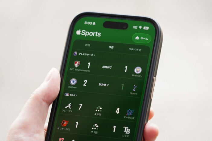 『Apple Sports』が日本上陸　iPhoneのロック画面でもリアルタイムに試合結果を追える、Apple独自のスポーツ情報アプリ