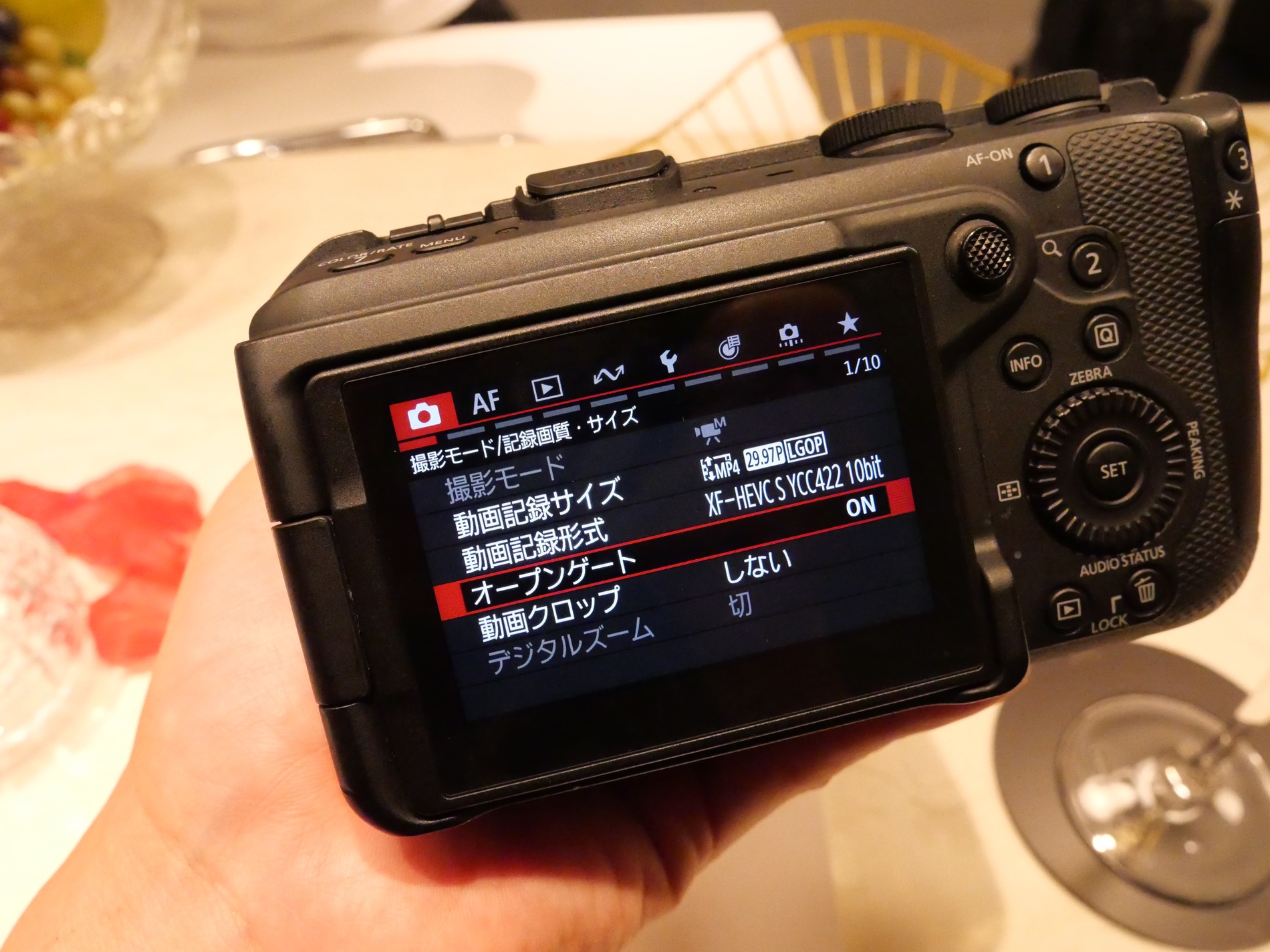 キヤノン『EOS R6 V』