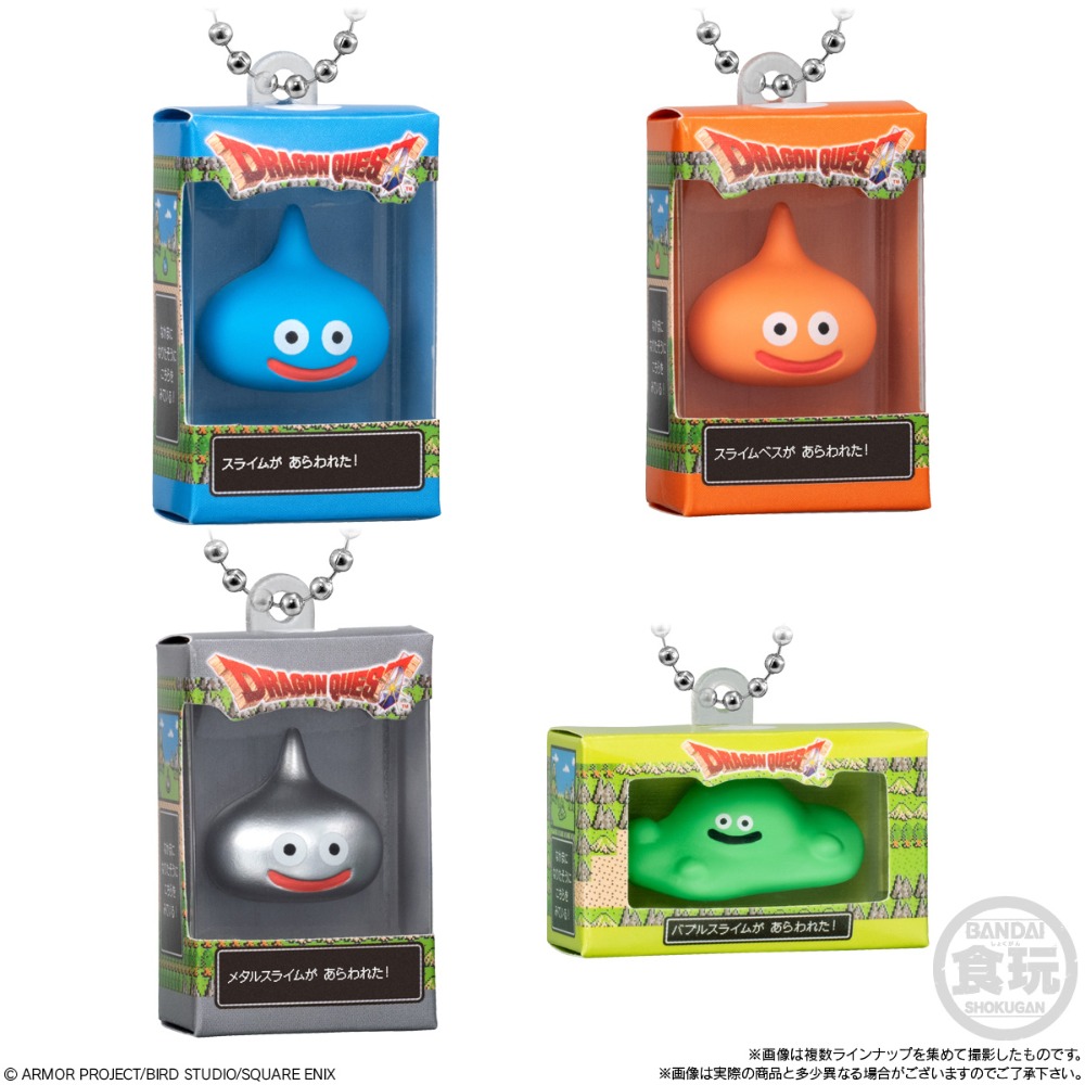 『ドラゴンクエスト』の「チョコボックス」