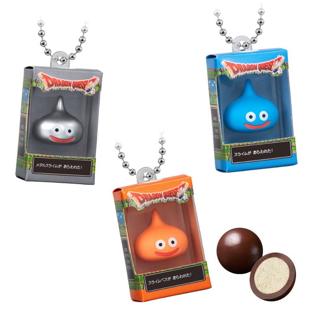 『ドラゴンクエスト』チョコボックスが登場