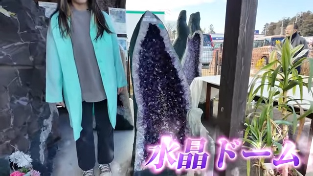 元気先生が「アメジストドーム」を自作の画像