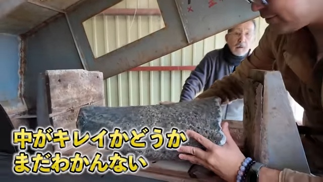 元気先生が「アメジストドーム」を自作の画像
