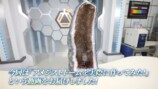 元気先生が「アメジストドーム」を自作の画像
