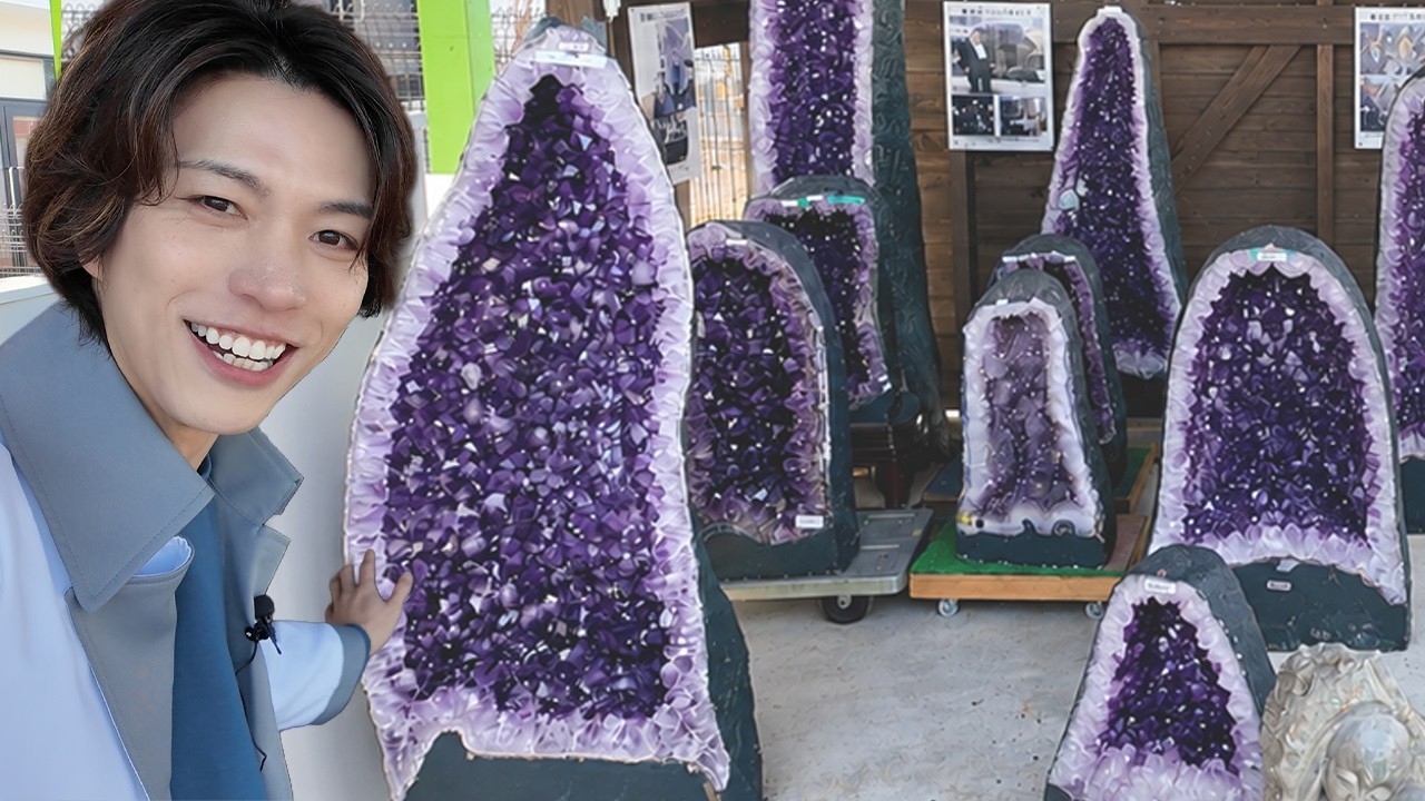 元気先生が「アメジストドーム」を自作の画像
