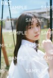 『B.L.T.』7月号に正源司陽子登場の画像