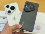 ファーウェイ『Pura 90 Pro Max』