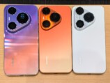 ファーウェイ『Pura 90 Pro Max』