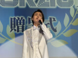 JASRAC 氷川きよし