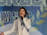 JASRAC 氷川きよし