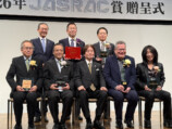 JASRAC