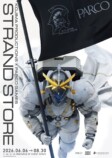 『KOJIMA PRODUCTIONS × PARCO GAMES STRAND STORE』