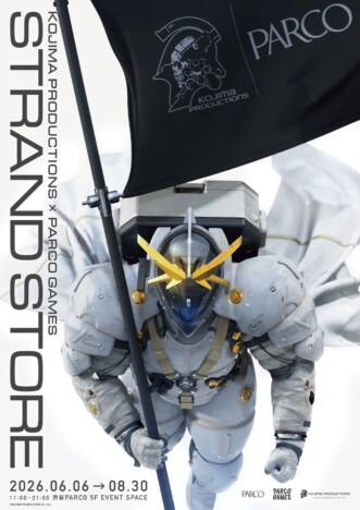小島秀夫監督の「STRAND＝つながり」思想を渋谷から発信　KOJIMA PRODUCTIONS×PARCO GAMESのPOPUPストアが6月開幕
