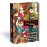 三原順のパーフェクトガイド11年ぶりに刊行の画像