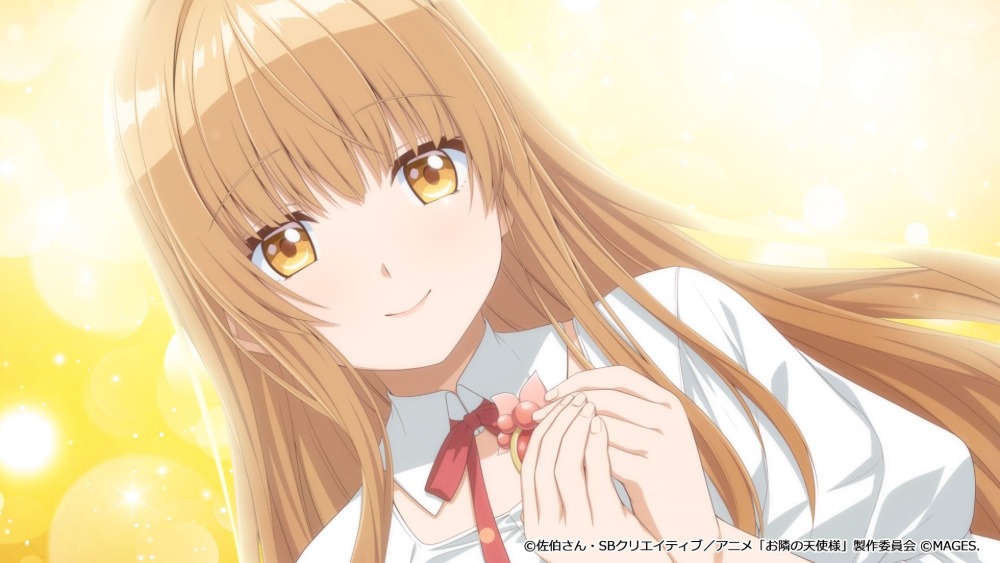 「お隣の天使様にいつの間にか駄目人間にされていた件 Memorial Vacation」スクリーンショット
