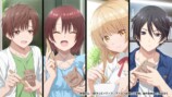 「お隣の天使様にいつの間にか駄目人間にされていた件 Memorial Vacation」スクリーンショット