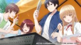 「お隣の天使様にいつの間にか駄目人間にされていた件 Memorial Vacation」スクリーンショット