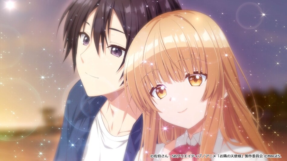 『お隣の天使様』ゲーム版OP映像公開