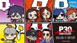 P30th　主人公×ぶくぶ