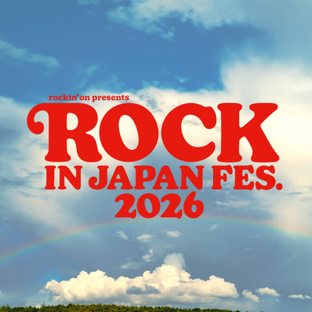 『RIJF2026』第1弾出演者82組発表
