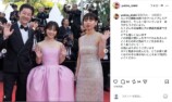 岸井ゆきの、ピンクのドレス姿で指ハートの画像