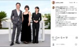 岸井ゆきの、ピンクのドレス姿で指ハートの画像