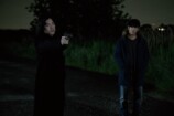 『スピナーベイト』駿河太郎、吉村界人ら出演の画像