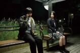 『スピナーベイト』駿河太郎、吉村界人ら出演の画像