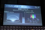 RGB-Mini LEDのRM7L　仕組み解説