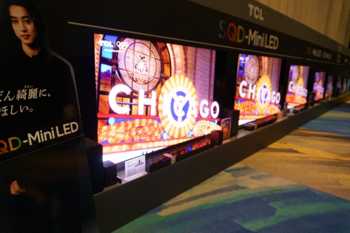 TCLは「SQD-Mini LED」で何を変えるのか ブランド刷新と2026年度の日本戦略を読み解く