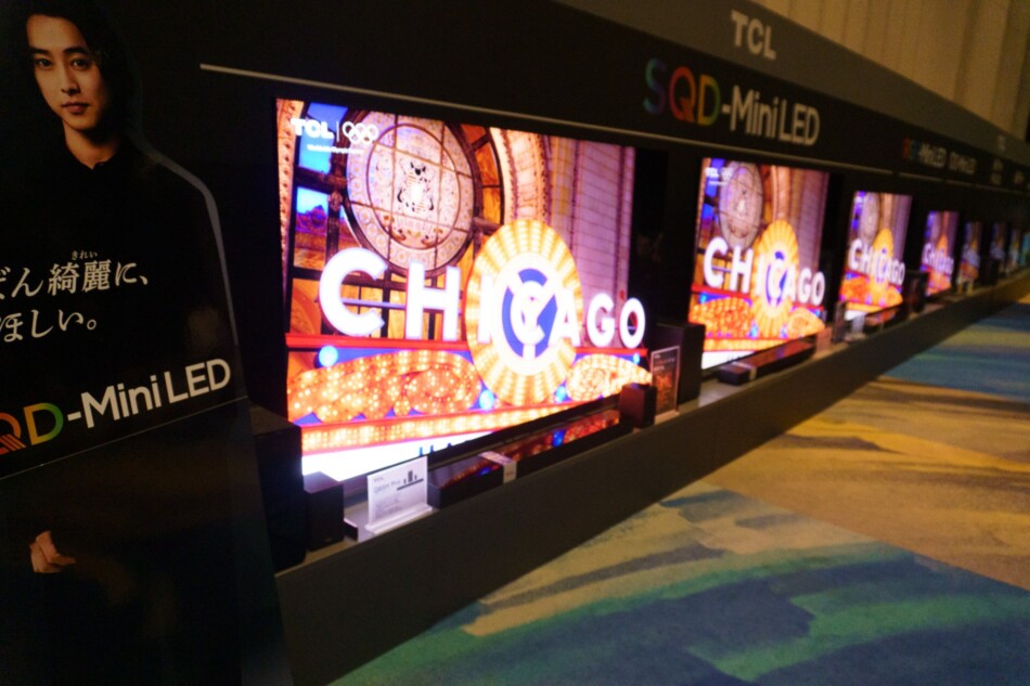 TCLは「SQD-Mini LED」で何を変えるのか