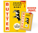 柚木麻子『BUTTER』河出文庫から6月発売の画像