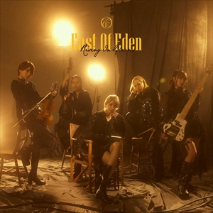 East Of Eden『Rising In Bloom』初回限定盤