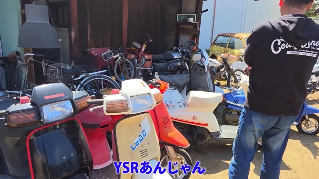 横兄が訪れたガレージ521にあるバイク